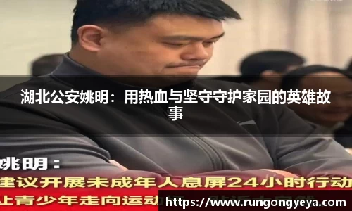 摩根娱乐