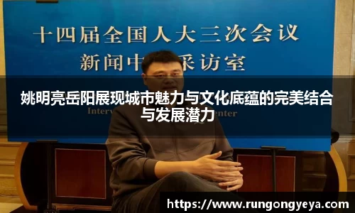 摩根体育
