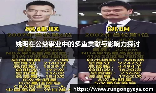 摩根体育娱乐