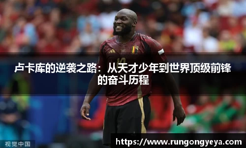 摩根体育