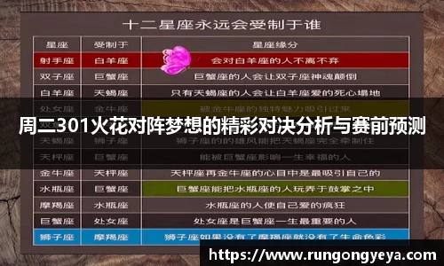 摩根娱乐