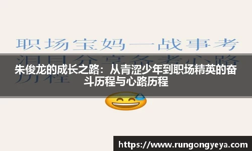 摩根娱乐
