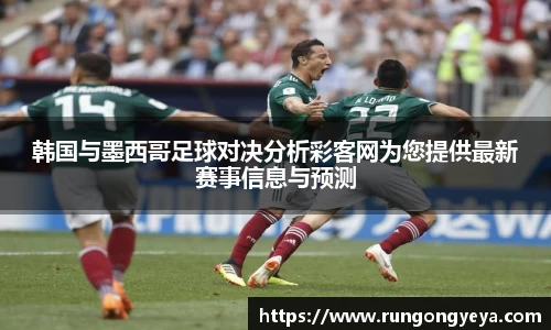 摩根综合体育官网
