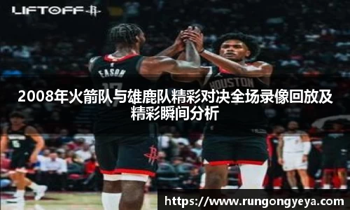 摩根综合体育官网