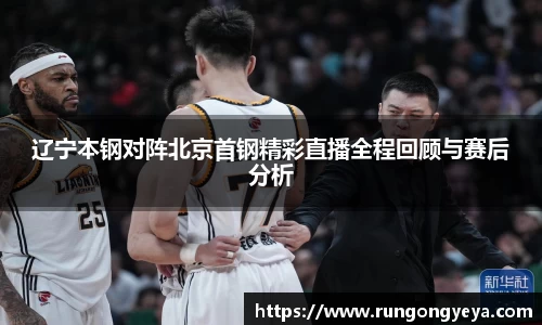 摩根娱乐