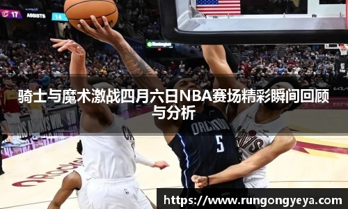 摩根娱乐