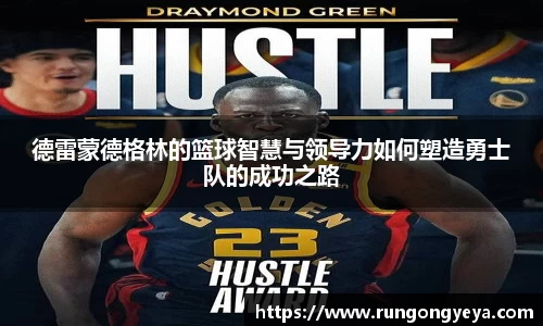 摩根综合体育官网