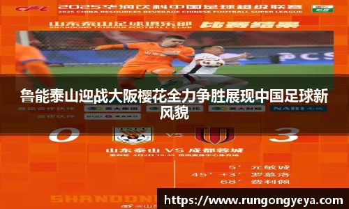 摩根综合体育官网