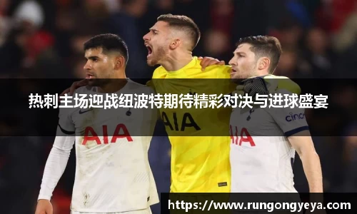 摩根体育娱乐
