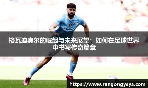 摩根综合体育官网
