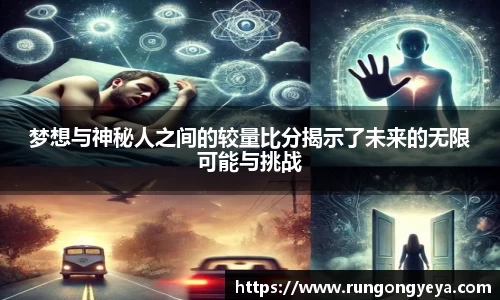摩根娱乐