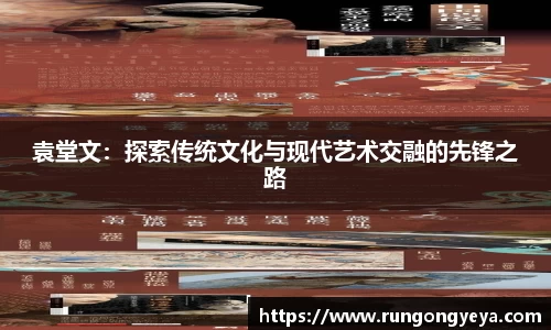 摩根娱乐