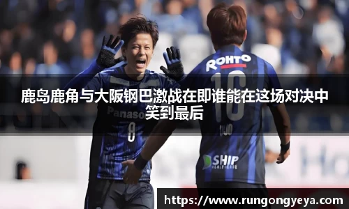 摩根综合体育官网