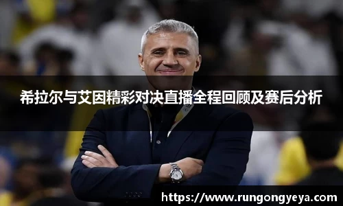 摩根综合体育官网