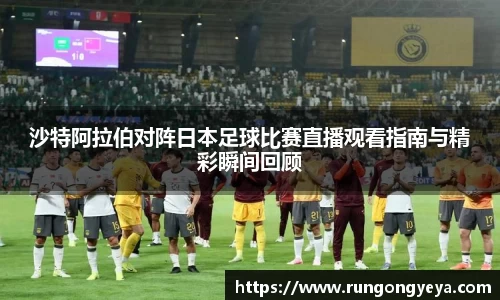 摩根体育