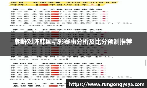 摩根综合体育官网