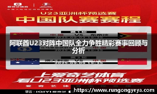 摩根娱乐