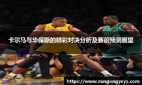 摩根综合体育官网