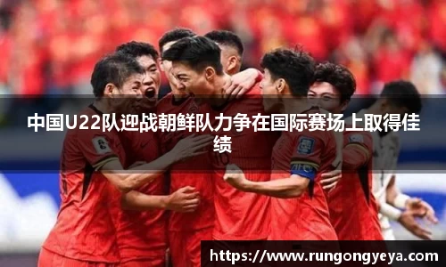 摩根体育娱乐