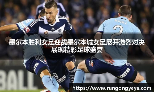 摩根体育娱乐