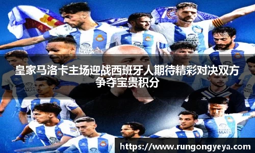 摩根娱乐
