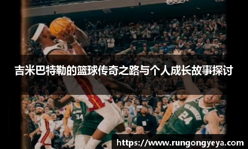 摩根娱乐