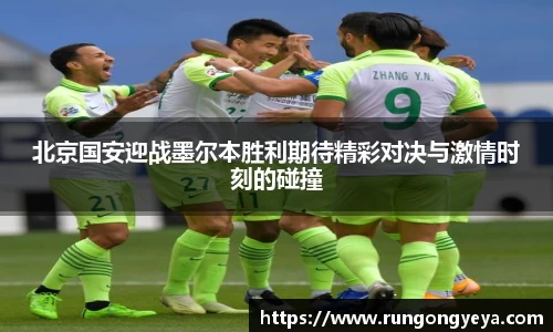 摩根综合体育官网