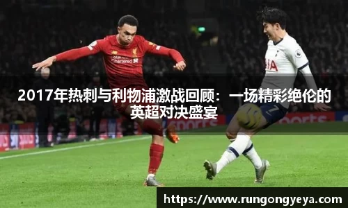 摩根综合体育官网