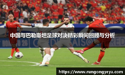 摩根综合体育官网