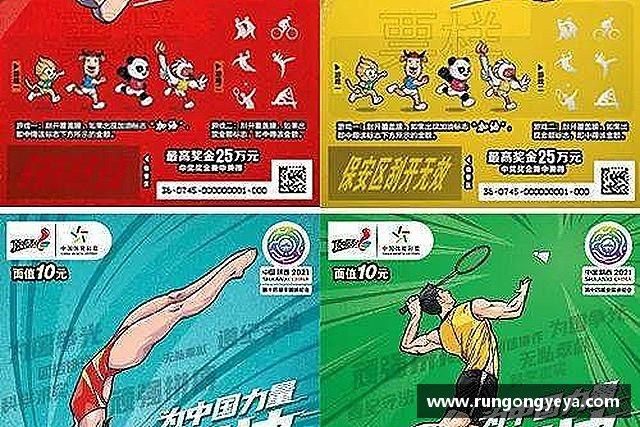 了解摩根娱乐